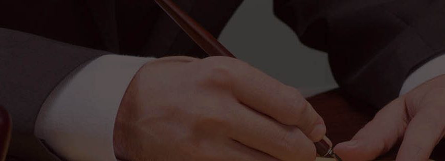 Compromise Agreement